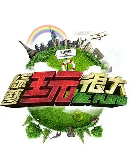 资讯缩略图，入口判断经验记录，金牌影院官方网页入口下载核对要点